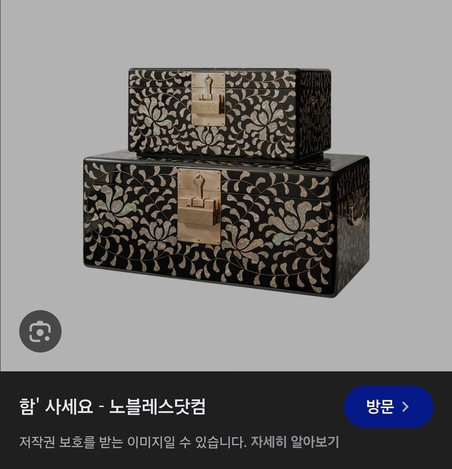 ㅇㅇㄱ)여론 반전 가능함_4.jpg