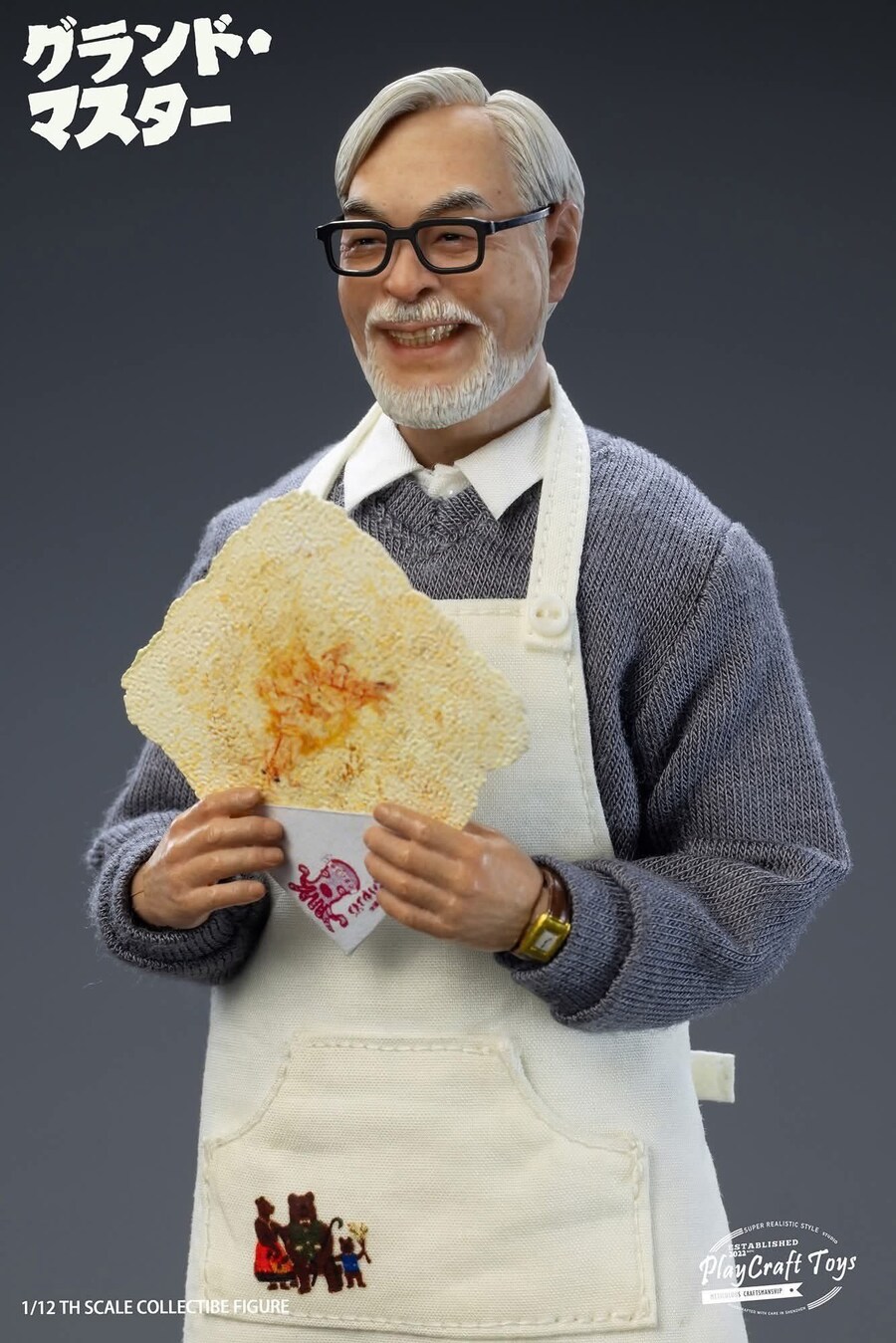 대륙의 신작 피규어 "그랜드 마스터"_7.jpg
