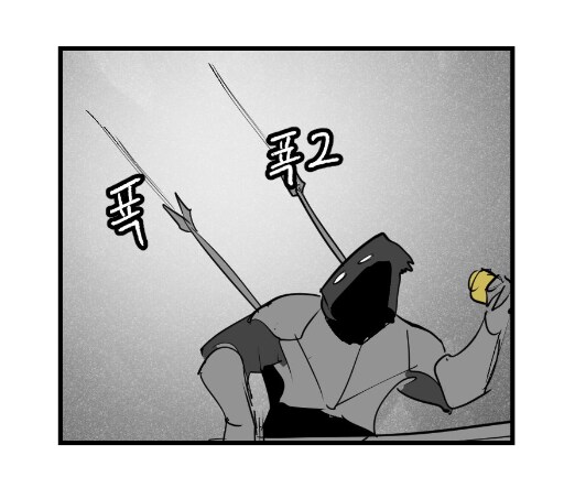 포션 못 먹게 하는 악폐습이 있었던 게임_2.png
