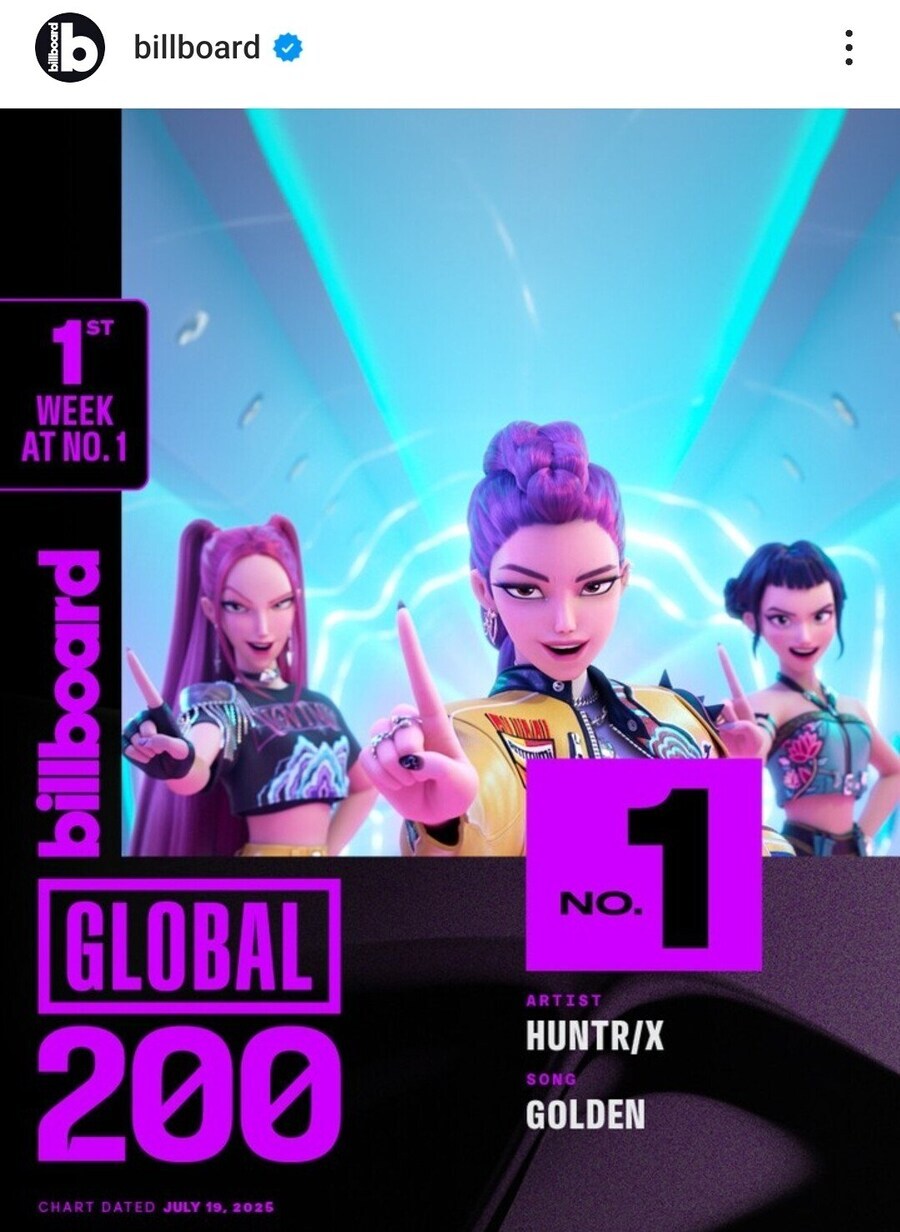 케데헌) 골든 빌보드 1위의 아이러니_1.jpg