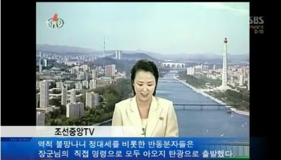 ?: 북한 축구선수들 경기 지면 아오지 탄광행이래._1.jpg