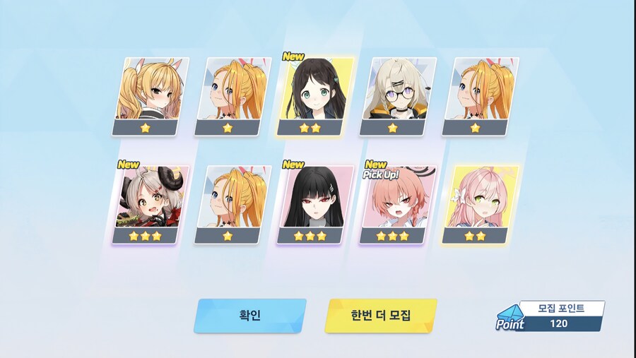 블루아카) 비틱 연습_1.jpg