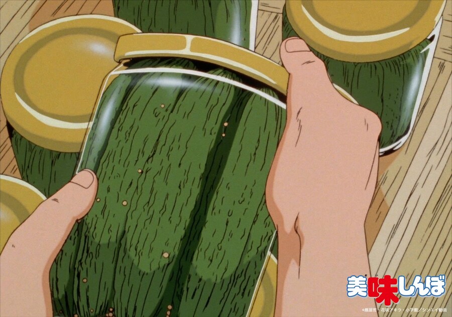 블루아카)맛의 달인.jpg_3.jpg