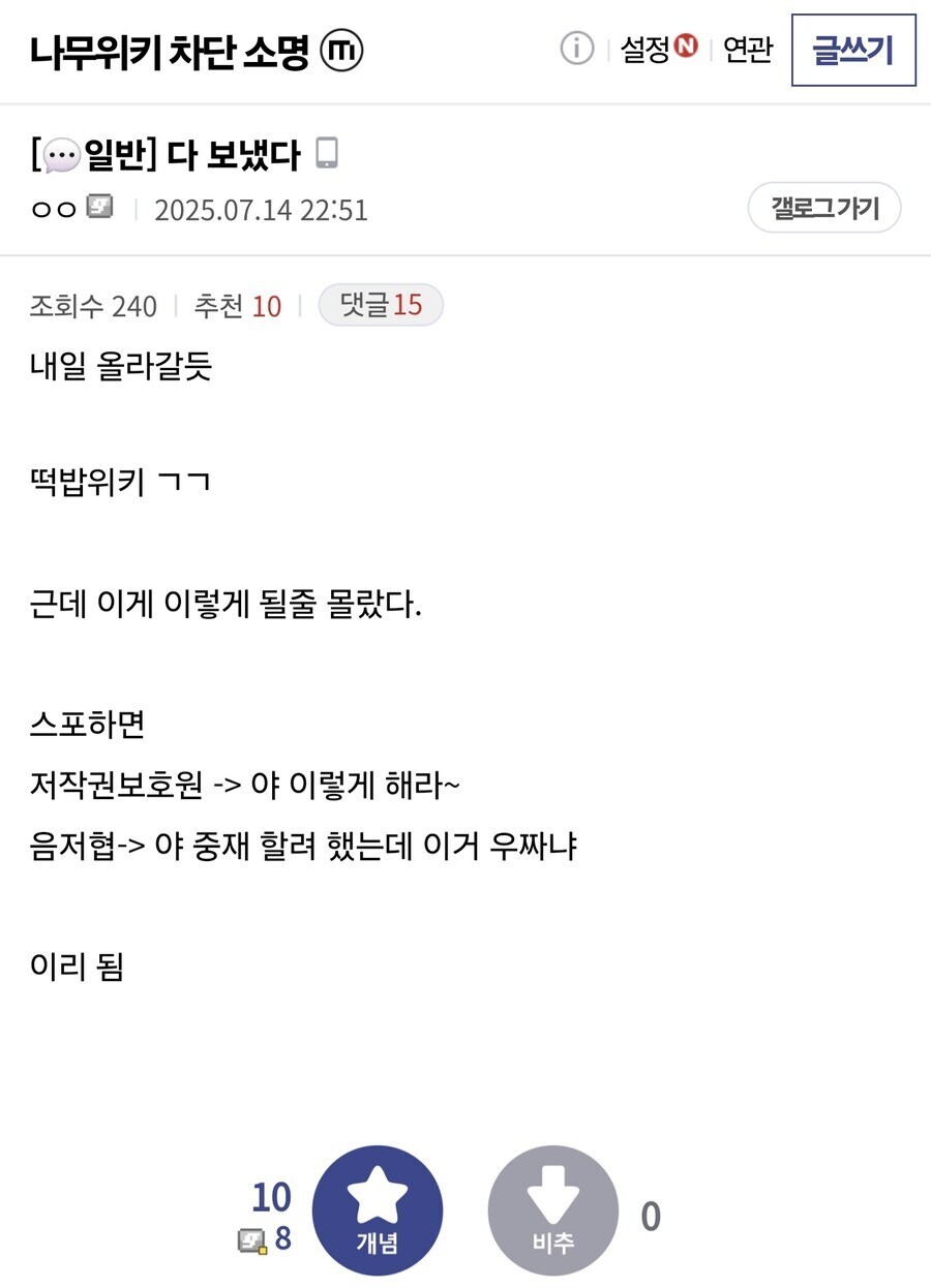 ㅇㅇㄱ) 이게 그럼 이런 뜻이였나_1.jpg