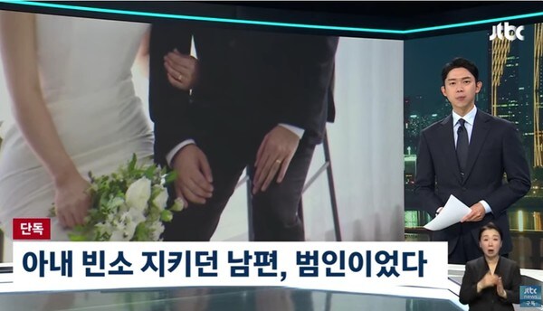 오늘자 사탄.jpg_1.jpg