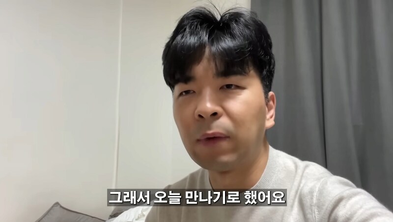 월세 3000만원 시그니엘 집 보고 현타가 온 여사친_5.png