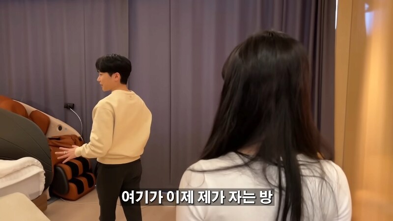 월세 3000만원 시그니엘 집 보고 현타가 온 여사친_15.png