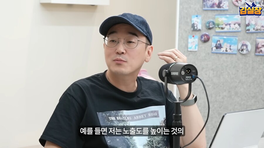 블루아카) 용하 : 닿을수 없기 때문에 이상형입니다_2.jpg