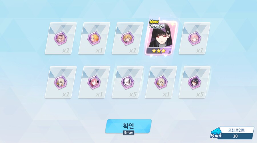 블루아카) 비틱주의) 아니 이게;;_2.png