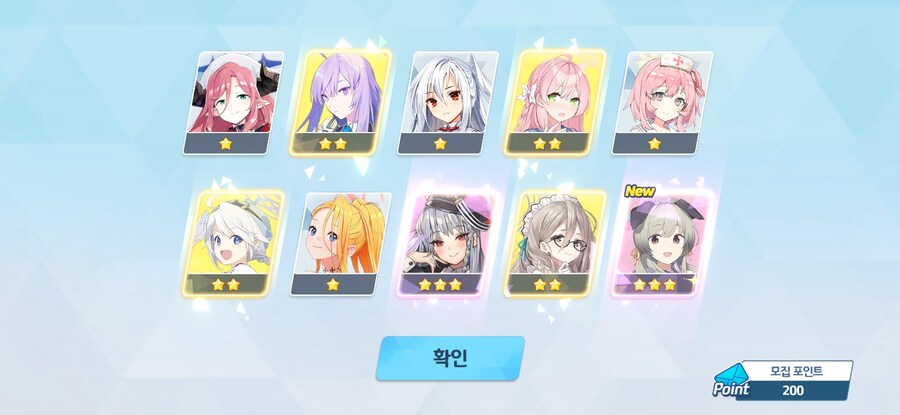 블루아카)게헨나 페스_5.jpg
