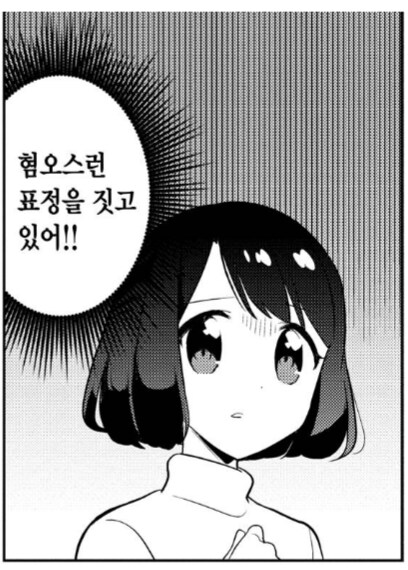 김재환 PD, 백종원 오늘 영상 대박인데 문제는_1.png