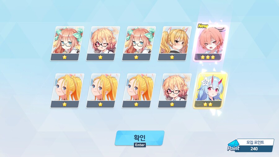 블아) ㅅㅂ 이게 게임이냐_1.jpg