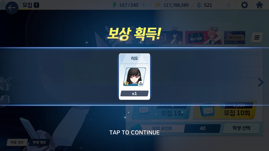 블아) ㅅㅂ 이게 게임이냐_2.jpg