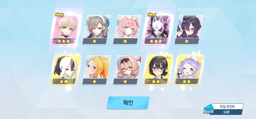 블루아카] 아니... 나 운 왜 이럼?? 이런적 첨이라 당황스러움..후후_7.jpg