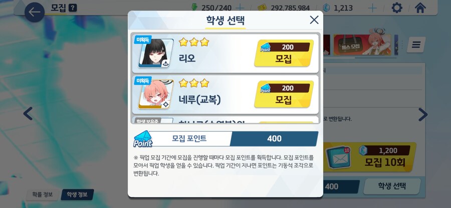 블아)낮선천장이다_1.jpg