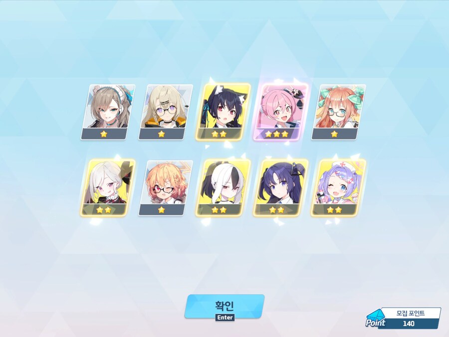블루아카) 진짜 죽고슆냐 ㅋㅋㅋㅋㅋㅋㅋㅋㅋㅋㅋ_2.jpg
