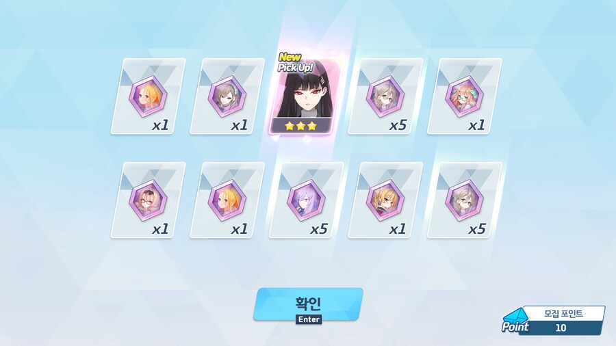 블루아카)난 들어온지 2주가 안된 교생이야! 누구도 이걸 올리는걸 막을 수 없어!_1.png