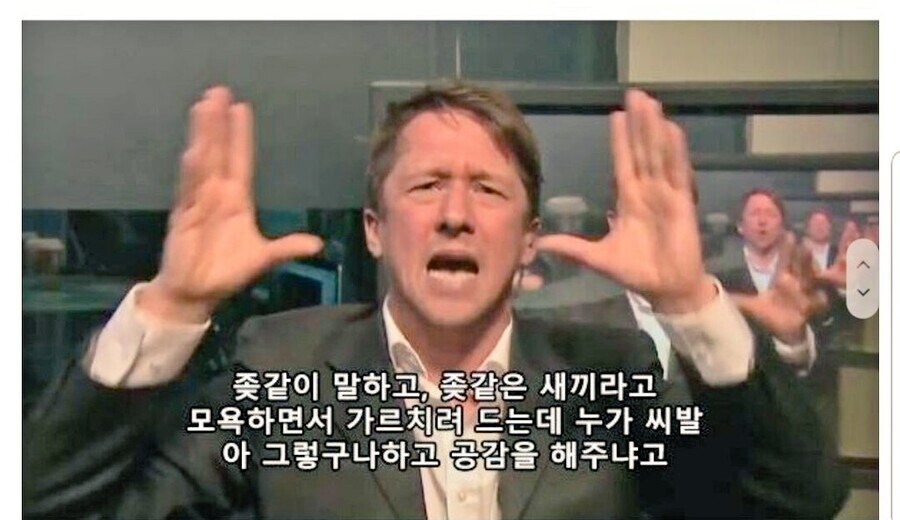 던파)파업 반대한다고 개돼지 취급할거면 말이라도 바로해라_1.jpg