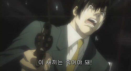 ㅇㅇㄱ) 사실상 수장의 상태는 이거다._2.jpg