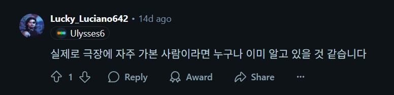 미국 영화관 근황_4.jpg