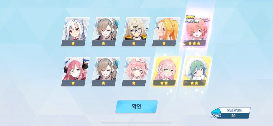 블루아카) 아 이건 도저히 못참겠다_3.png