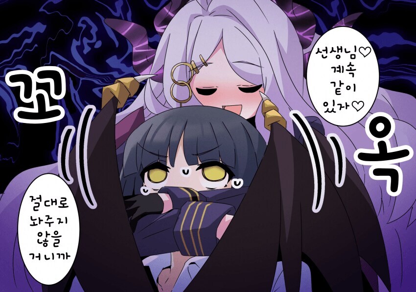 블루아카) 뭐지 왜 히나 목소리가 들리는거지_1.jpg