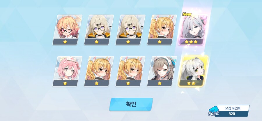 블루아카) 픽뚫! 픽뚫! 픽뚫! 픽뚫! 픽뚫!_1.jpg