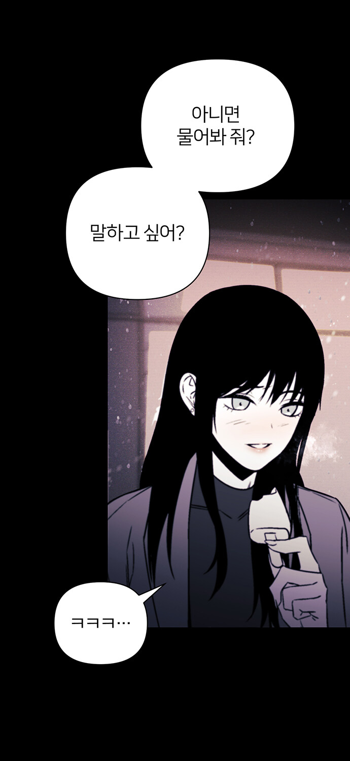무심한 듯 자상한 남자의 정체?_17.jpg