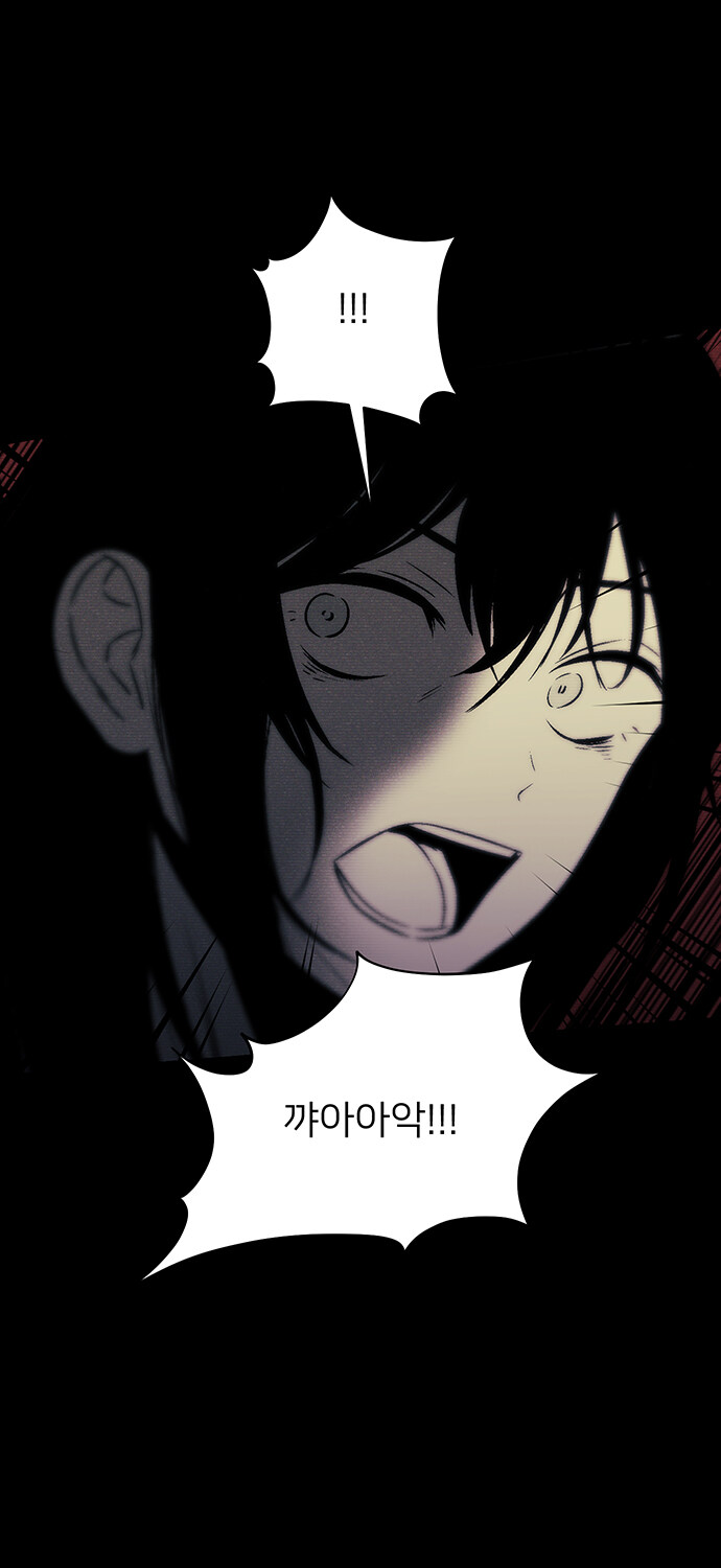 무심한 듯 자상한 남자의 정체?_34.jpg