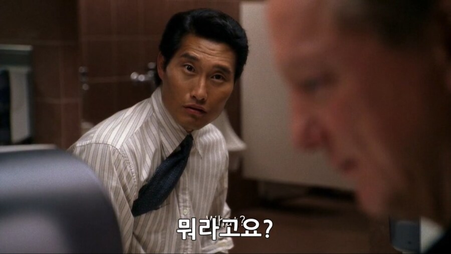 꽈찌주 배우하면 다들 생각하는 장면_3.jpg