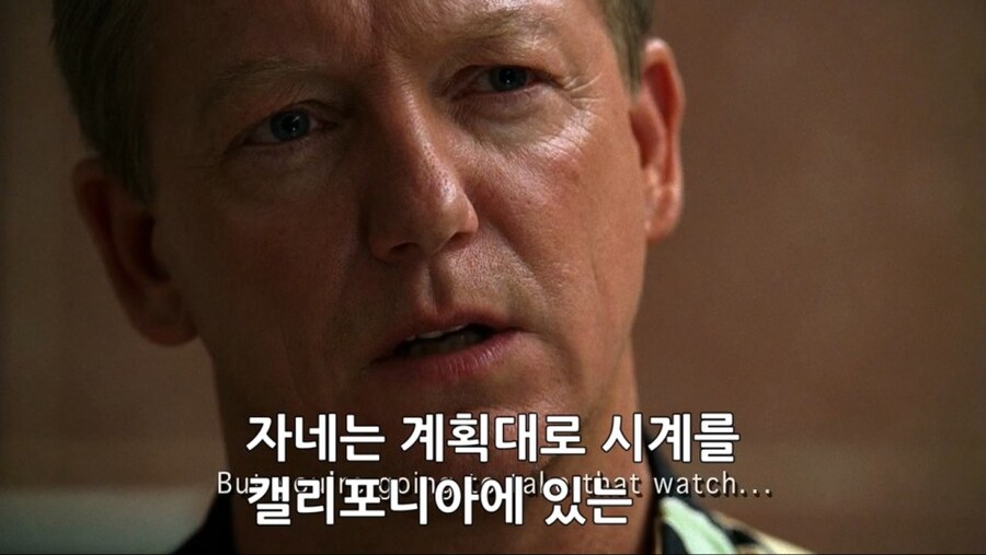 꽈찌주 배우하면 다들 생각하는 장면_9.jpg