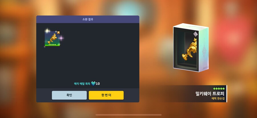 블루아카) 아 이건 도저히 못참겠다_12.png
