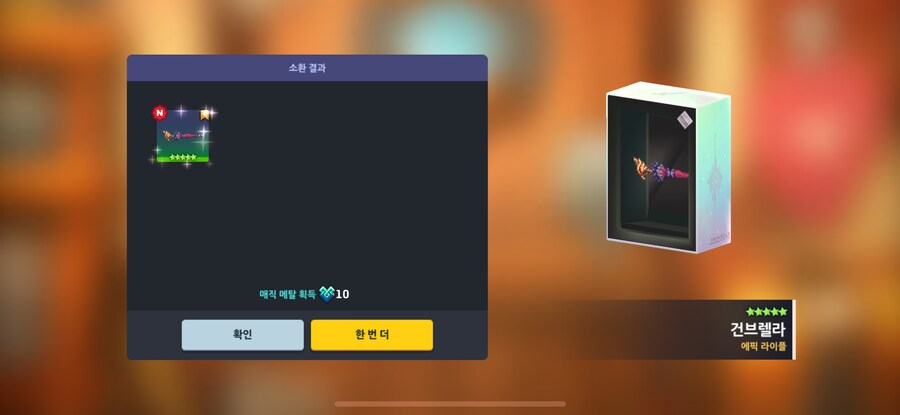 블루아카) 아 이건 도저히 못참겠다_15.png