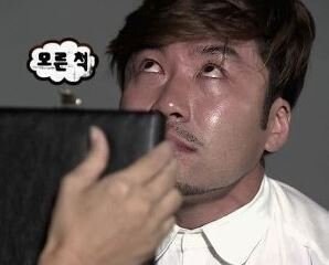 블루아카) 아 이건 도저히 못참겠다_18.jpg