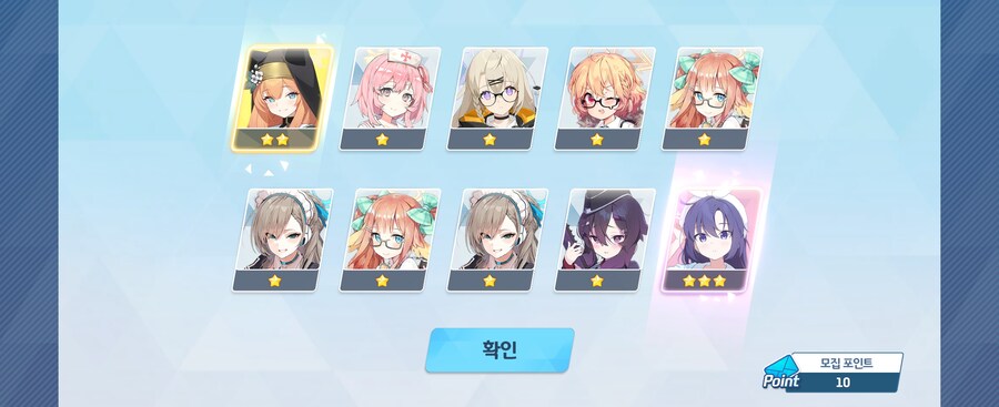 블루아카)이정도면 비틱이라 할만 할꺼 같으니 비틱질 좀 하겠씁니다_1.jpg
