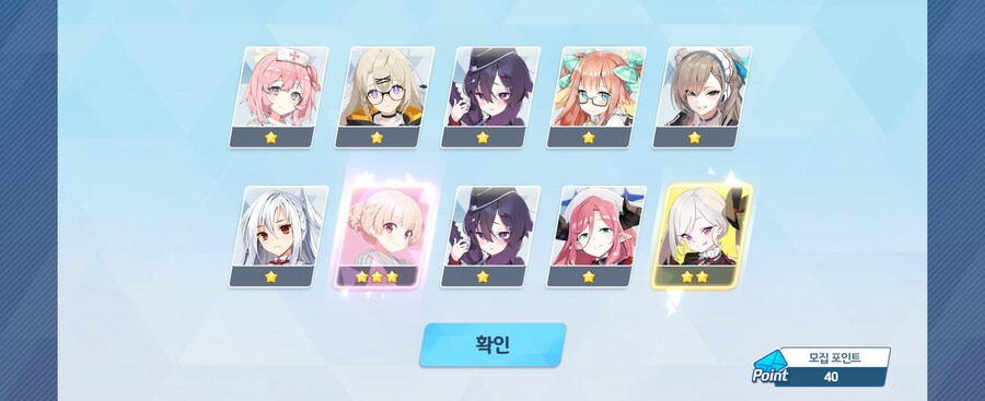 블루아카)이정도면 비틱이라 할만 할꺼 같으니 비틱질 좀 하겠씁니다_2.jpg
