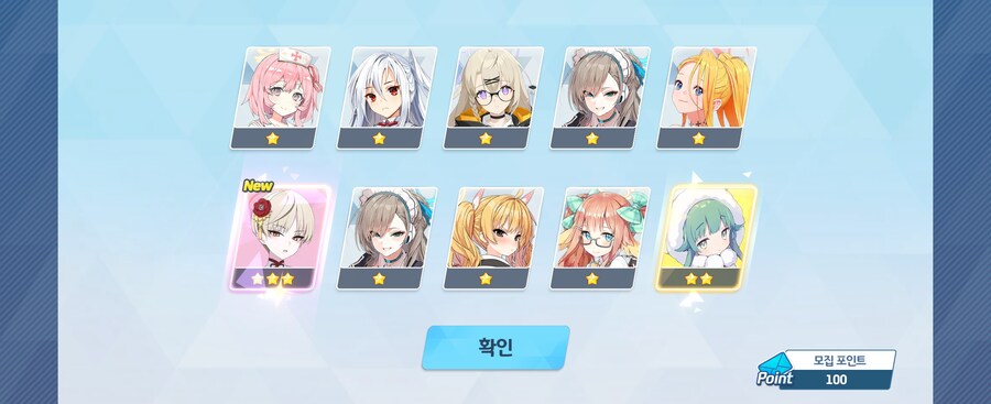 블루아카)이정도면 비틱이라 할만 할꺼 같으니 비틱질 좀 하겠씁니다_6.jpg