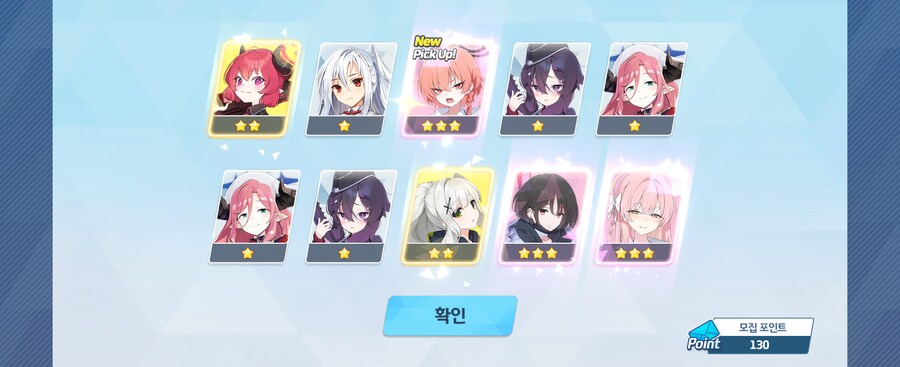 블루아카)이정도면 비틱이라 할만 할꺼 같으니 비틱질 좀 하겠씁니다_8.jpg
