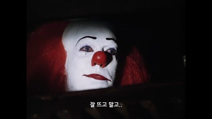 의외로 주식 관련 내용이 아닌 영화_4.jpg