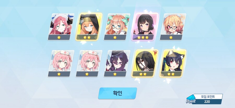 블루아카)ㅆㅂ 페스 2천장 개망함ㅈ같네_12.jpg