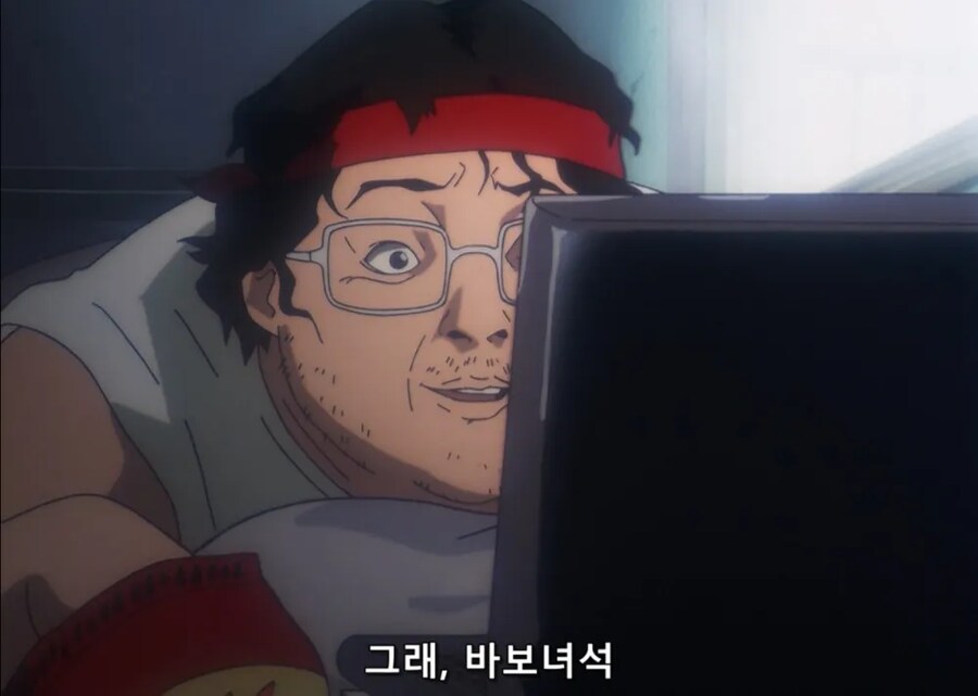 Bôa - Duvet (Lain op)_1.png