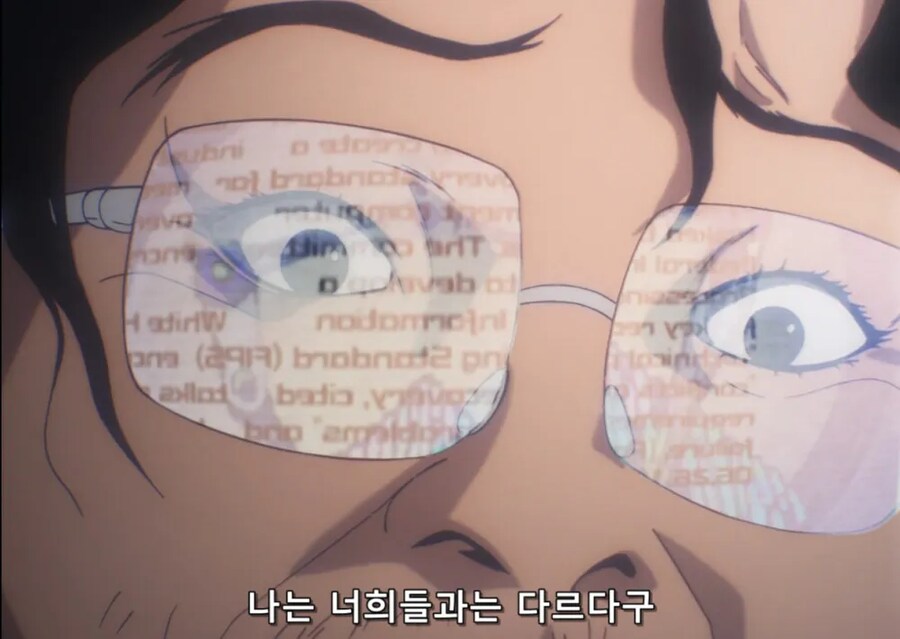 Bôa - Duvet (Lain op)_2.png