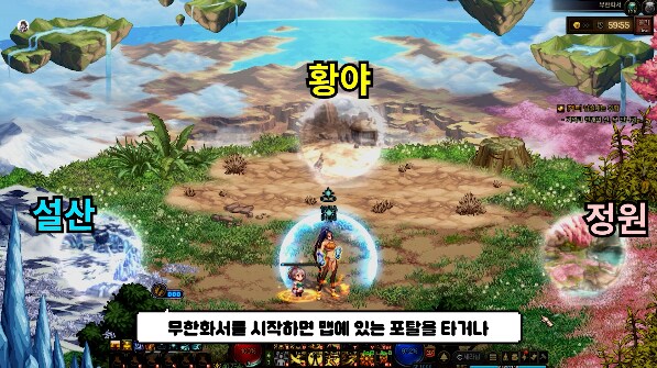 던파 컨텐츠 업데이트양이 많았던건 아닌거같은데_3.png