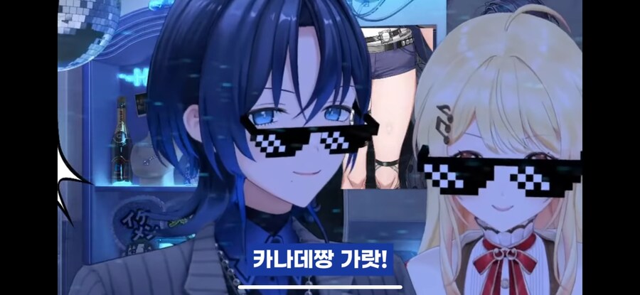 버튜버) 후배에게 먹혀(?) 버린 카나데센빠이…?_1.png