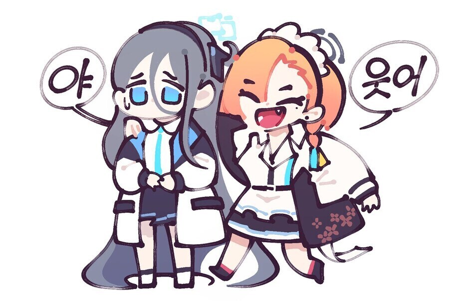 블루아카) 네루 TMI_1.png