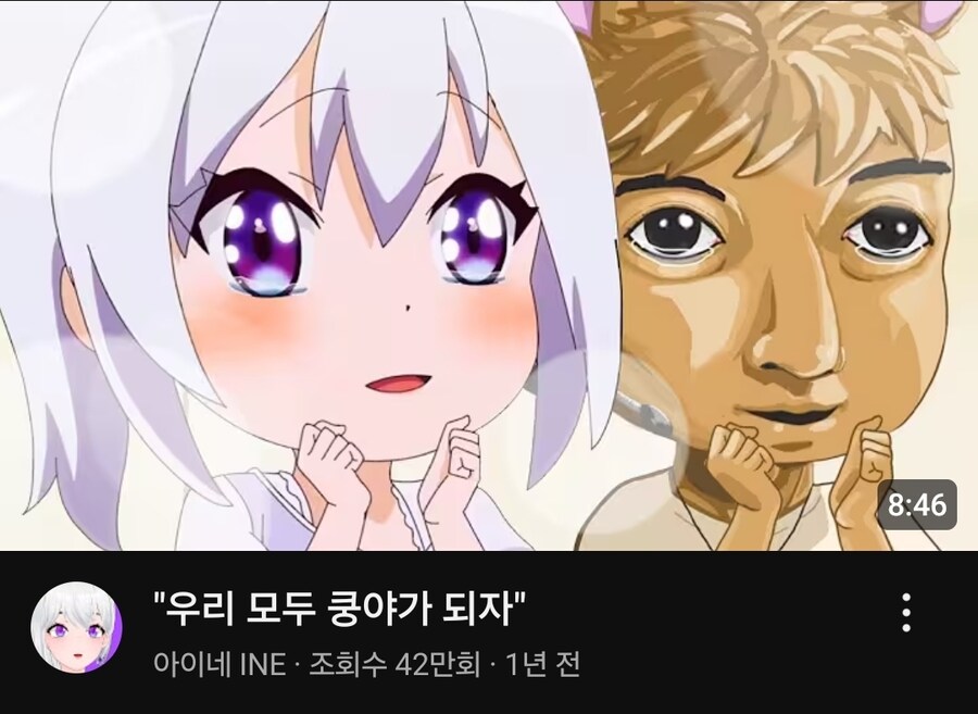 ㅇㅇㄱ)방송 복귀 기념으로 올리는 ㅇㅇㄱ_6.jpg