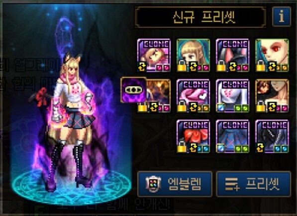 던파) 사실 복귀하고 싶은데_5.jpg