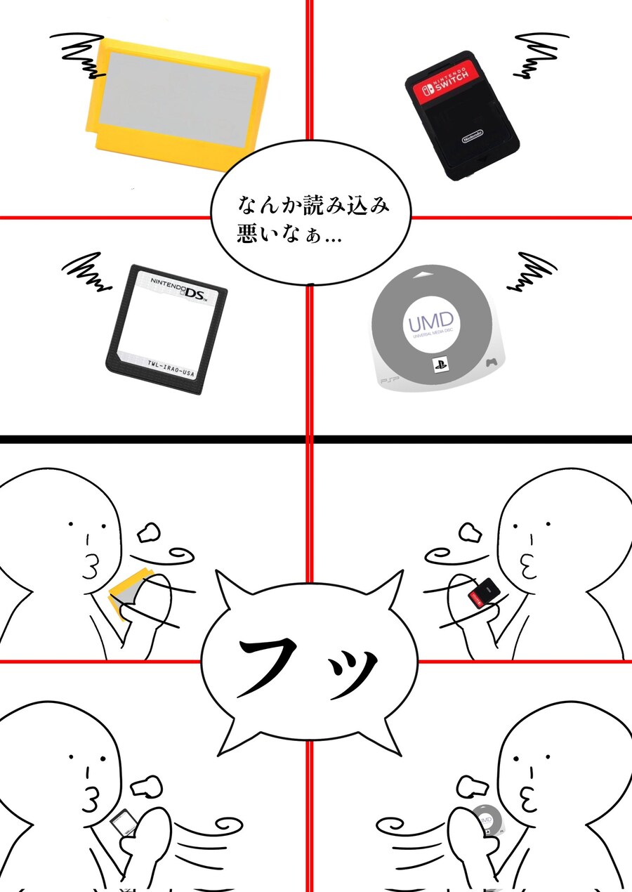 시대가 아무리 지나도 변치 않는 것_1.jpg