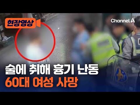 👌 일베 근황.news_1.png