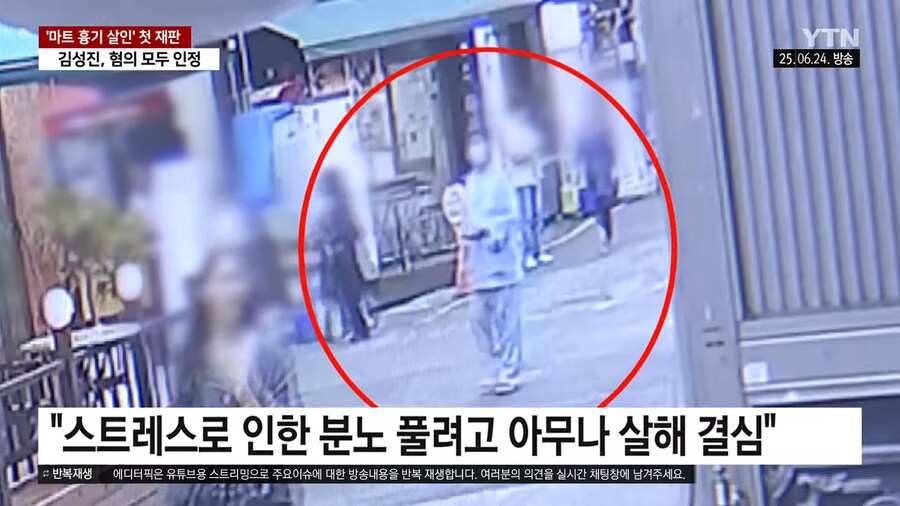👌 일베 근황.news_6.png